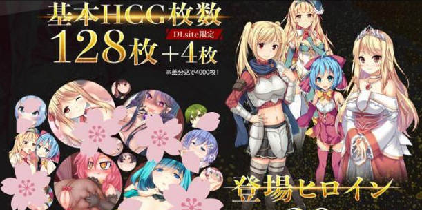 图片[4]-窑子国度的复兴方法 V1.8 日文版 存档+全动画汉化版 SLG游戏 