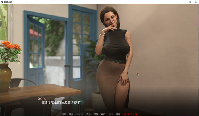 图片[5]-第三者介入 Ep.1 汉化版 PC+安卓 SLG游戏&新作 1G 