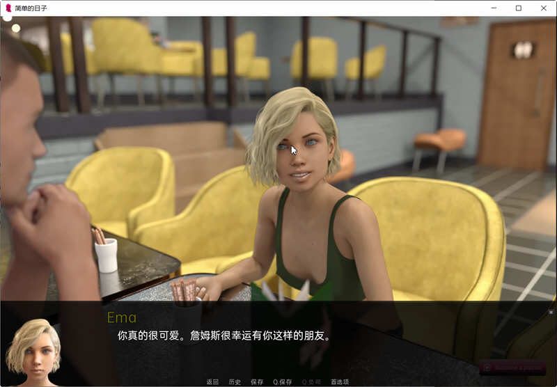 图片[4]-简单的日子(Simple Days) ver0.18.2 汉化版 PC+安卓 动态SLG游戏 4.8G 