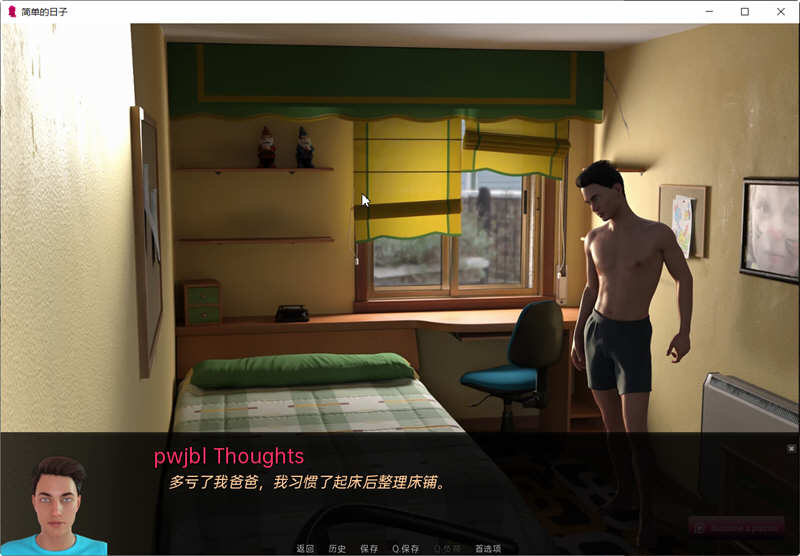 图片[2]-简单的日子(Simple Days) ver0.18 汉化版 PC+安卓 动态SLG游戏 3G 