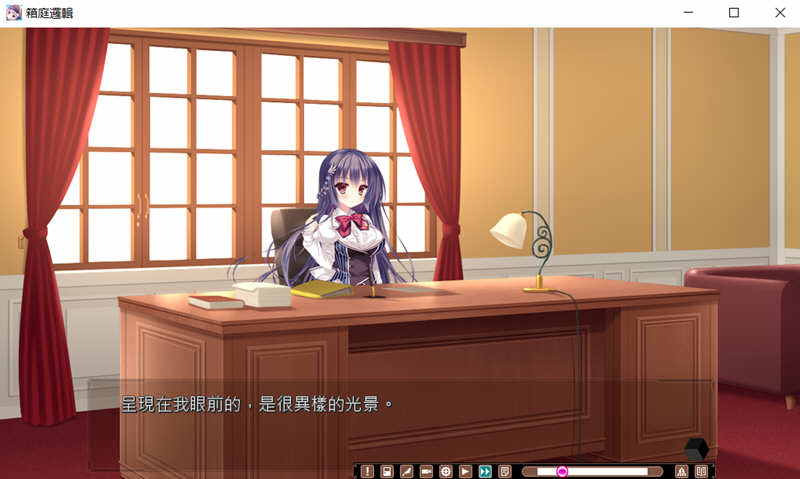 图片[3]-箱庭侦探队：箱庭逻辑 Steam官方中文版 高质量ADV游戏 