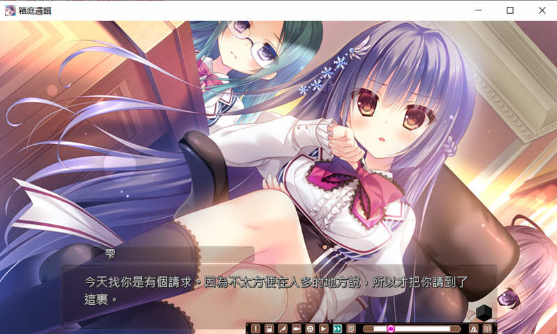图片[4]-箱庭侦探队：箱庭逻辑 Steam官方中文版 高质量ADV游戏 