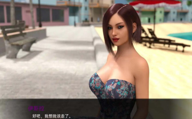 图片[2]-米娅的夏天2(Summer with Mia2) EP7 汉化版 PC+安卓 SLG游戏 3.2G 