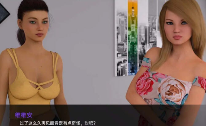 图片[5]-米娅的夏天2(Summer with Mia2) EP7 汉化版 PC+安卓 SLG游戏 3.2G 