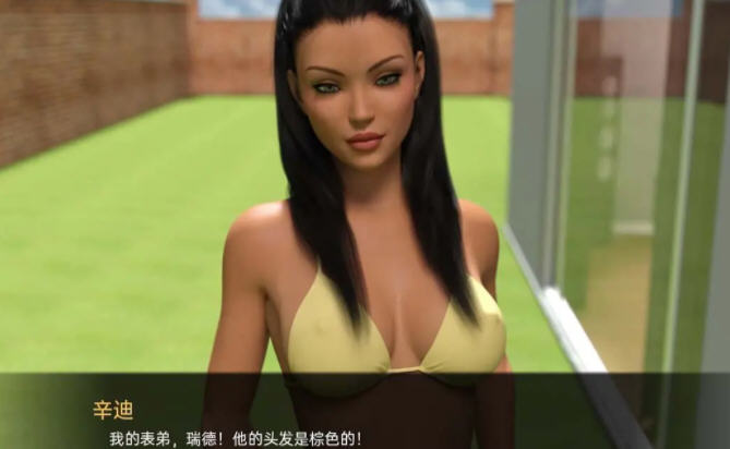 图片[6]-米娅的夏天2(Summer with Mia2) EP7 汉化版 PC+安卓 SLG游戏 3.2G 