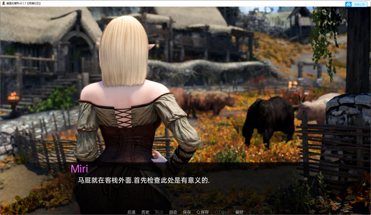 图片[3]-米莉斯的沉沦 Ver0.1.7 汉化版 PC+安卓 SLG游戏&新作 800M 