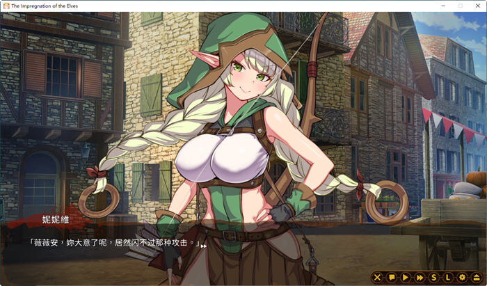 图片[2]-精灵之妊 ver1.0.0.1 官方中文版 策略互动+ADV游戏 1.5G 