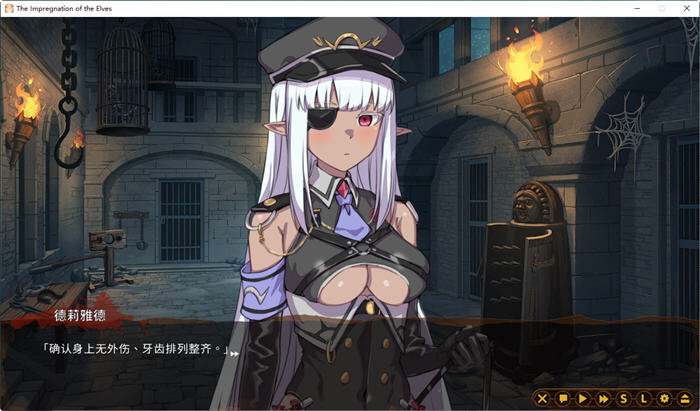 图片[3]-精灵之妊 ver1.0.0.1 官方中文版 策略互动+ADV游戏 1.5G 