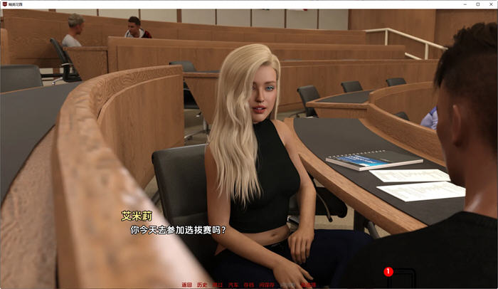 图片[2]-精英花园(Elite Garden) Ep.3 汉化版 PC+安卓 SLG游戏 1.3G 