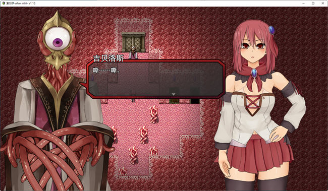 图片[2]-索尔路易丝(after mini) ver1.10 AI汉化版 RPG游戏+存档 1.2G 
