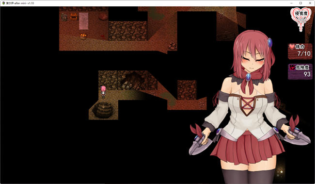 图片[5]-索尔路易丝(after mini) ver1.10 AI汉化版 RPG游戏+存档 1.2G 