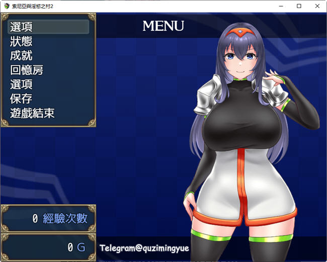 图片[4]-索尼亚与银欲之村2 官方中文版 探索RPG游戏+全回想 850M 