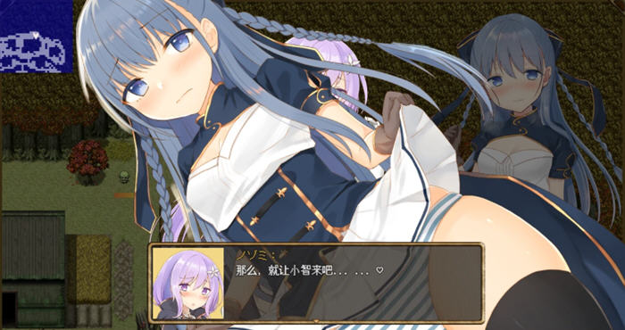 图片[5]-紺野真白体会到了不忠的滋味 ver1.02 汉化版 PC+安卓 RPG游戏 1.6G 