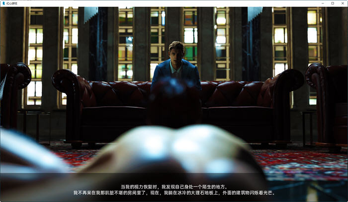 图片[4]-红心游戏(Game of Hearts) Ch.1 汉化版 PC+安卓 动态SLG游戏&新作 1.3G 