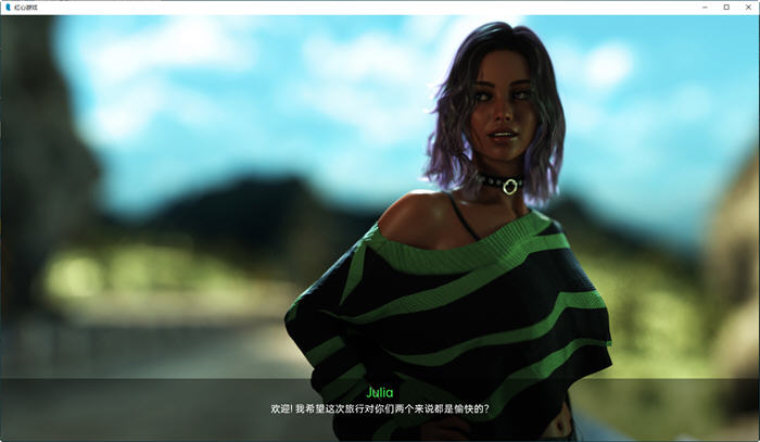 图片[3]-红心游戏(Game of Hearts) Ch.2R1 汉化版 PC+安卓 动态SLG游戏 2.9G 