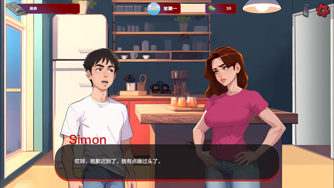 图片[5]-红色边缘(Red Brim) ver0.11 汉化版 沙盒SLG游戏 800M 