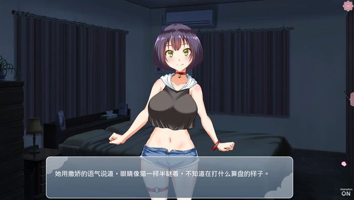 图片[2]-纯爱猫娘的同居生活 ver1.06 官方中文版 ADV游戏+CV 750M 