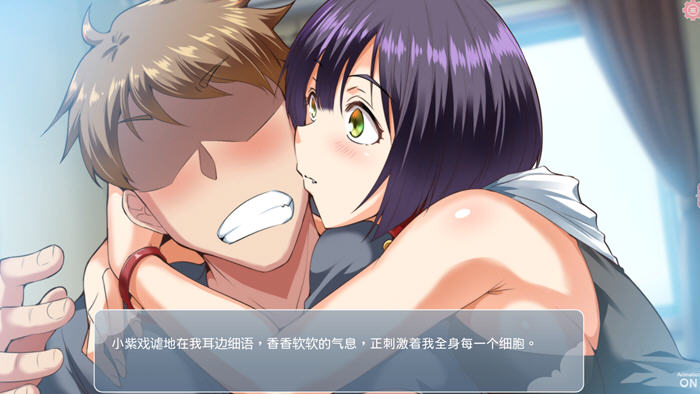 图片[4]-纯爱猫娘的同居生活 ver1.06 官方中文版 ADV游戏+CV 750M 