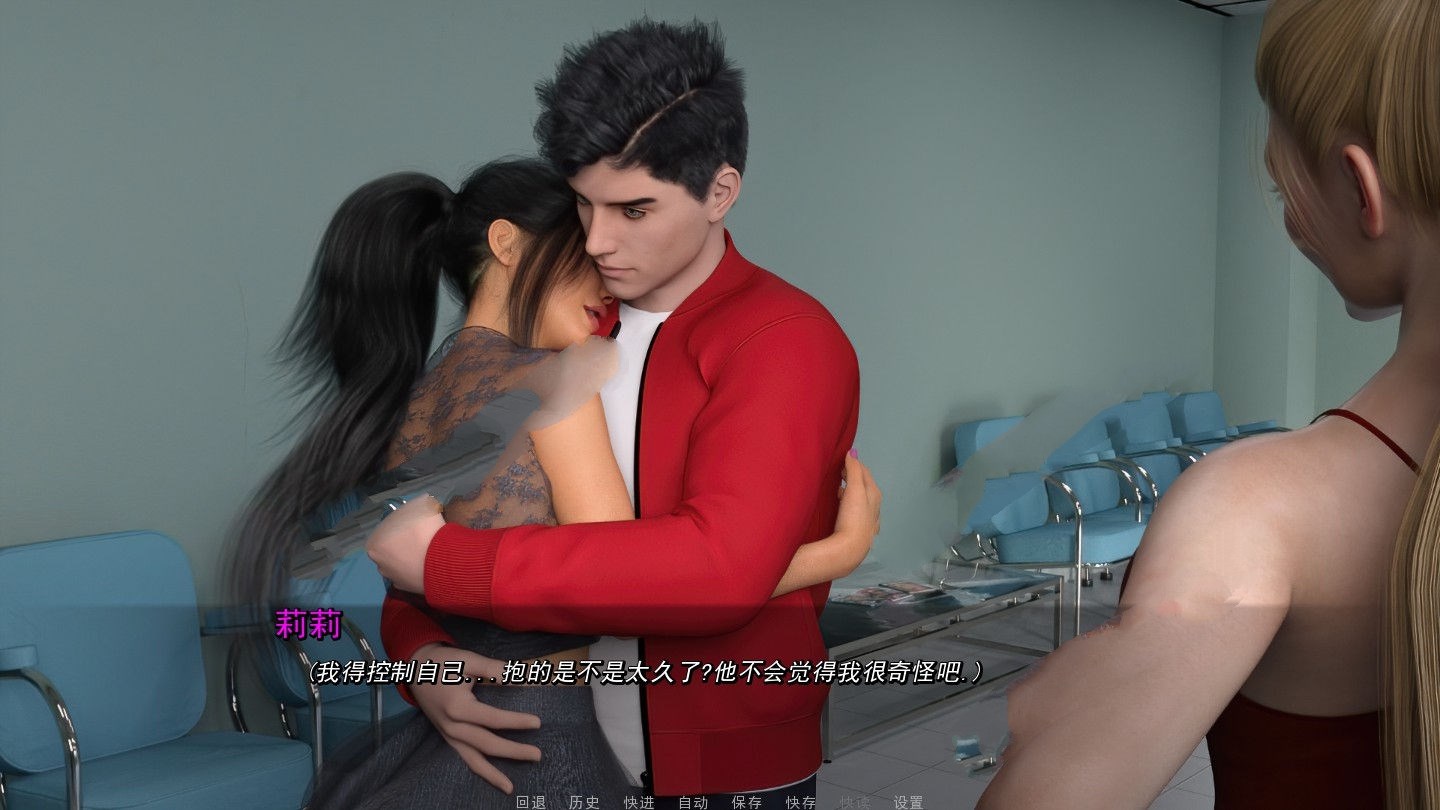 图片[3]-纯爱(PureLove) V0.43精翻汉化版 PC+安卓+CG 3.1G 