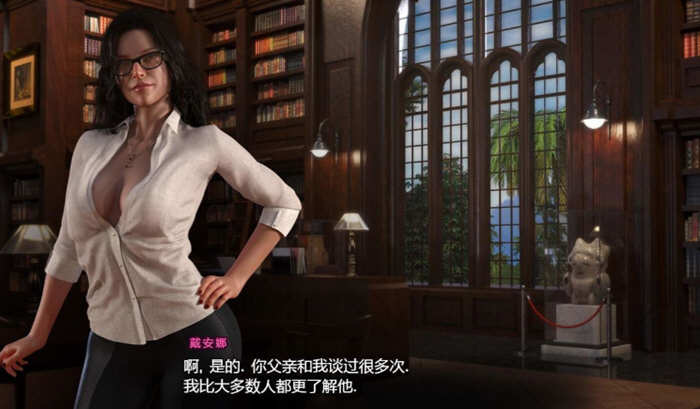 图片[2]-纳迪亚之宝 Ver44081精修汉化版 神级画面+存档 3.1GB 