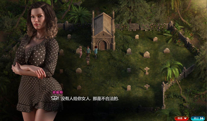 图片[6]-纳迪亚之宝 Ver58111 精修汉化版 神级画面 又更新了！ 