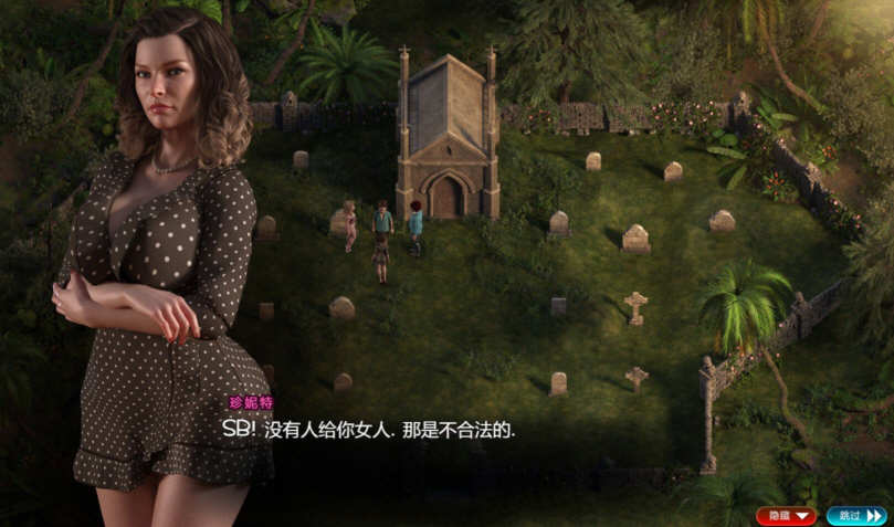 图片[7]-纳迪亚之宝 Ver69012 精修汉化版 RPG神作更新+存档 4.8G 