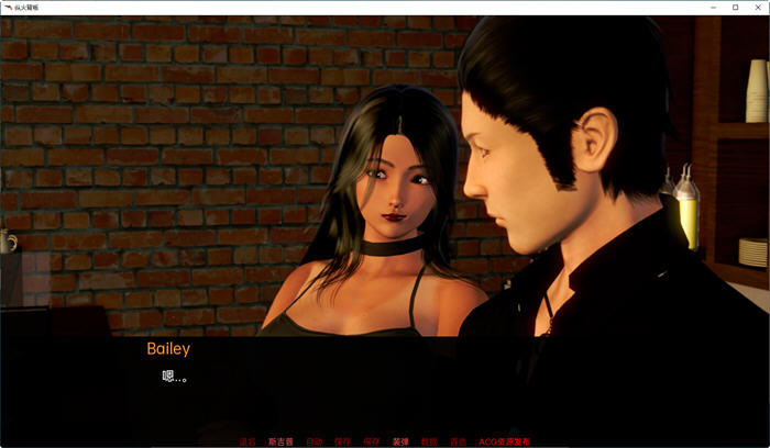 图片[5]-纵火背叛(The Arson Betrayal) ver0.5.8 汉化版 PC+安卓 SLG游戏 5.4G 