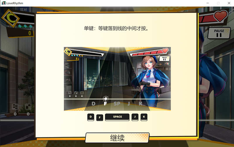 图片[4]-绅士粉碎者：情爱节奏 V2.0.0 官方中文版付全DLC 休闲节奏游戏 