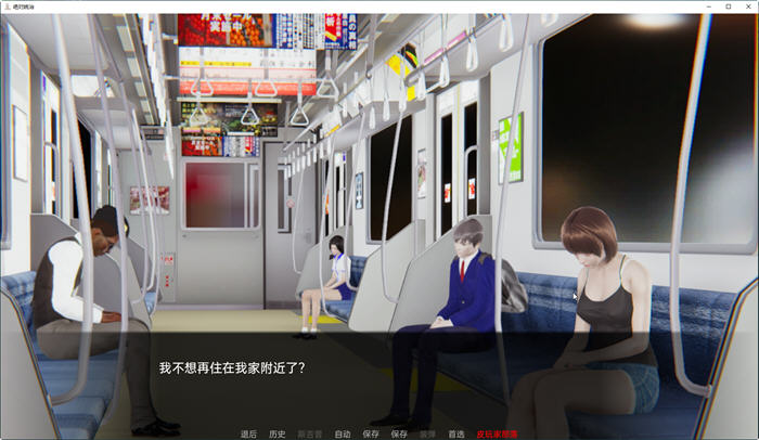图片[2]-绝对统治(Absolute Domination) ver1.1 汉化版 PC+安卓 SLG游戏 3.1G 