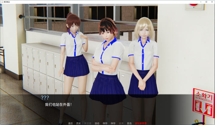 图片[4]-绝对统治(Absolute Domination) ver1.1 汉化版 PC+安卓 SLG游戏 3.1G 