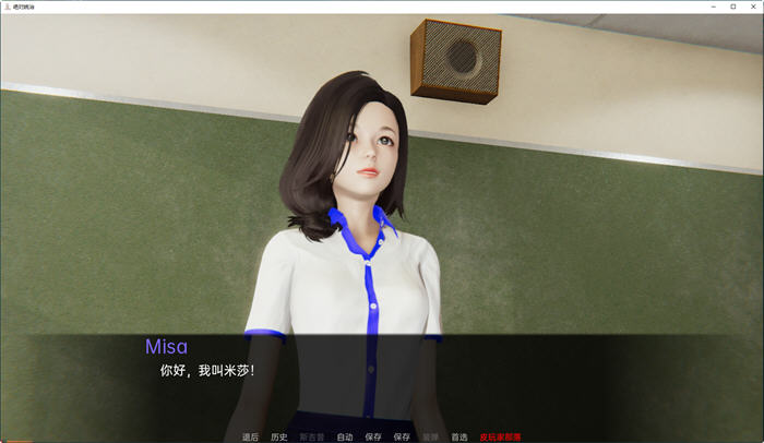图片[5]-绝对统治(Absolute Domination) ver1.1 汉化版 PC+安卓 SLG游戏 3.1G 
