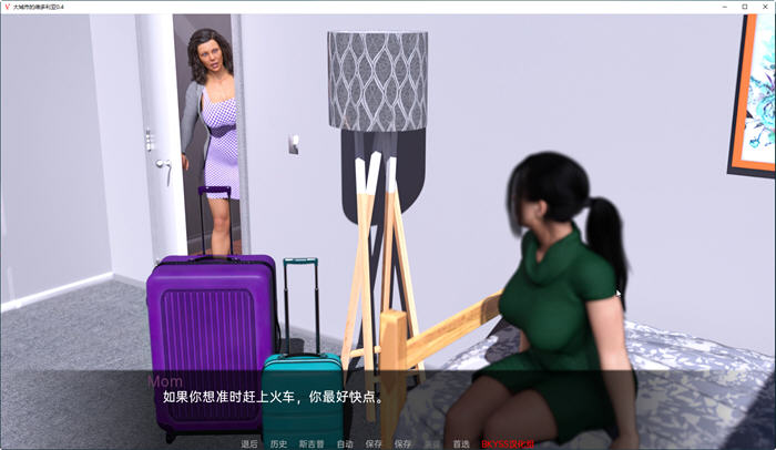 图片[2]-维多利亚在大城市 ver0.3 汉化版 PC+安卓 SLG游戏&新作 3.2G 