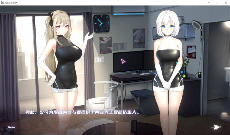 图片[2]-维纳斯计划 官方中文作弊版 神作&休闲益智游戏 4.2G 