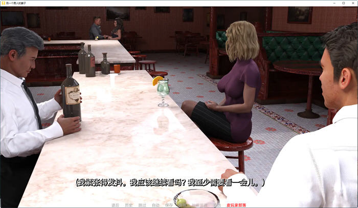 图片[4]-绿帽侠 ver1.06F 汉化版 PC+安卓 动态SLG游戏&NTR 2G 