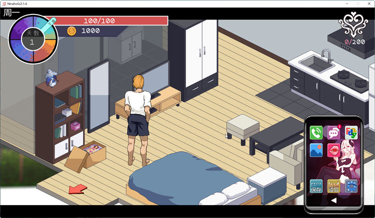图片[5]-绿癖(Ntraholic) ver3.1.3 官方中文版 像素动态SLG游戏&更新 4.8G 