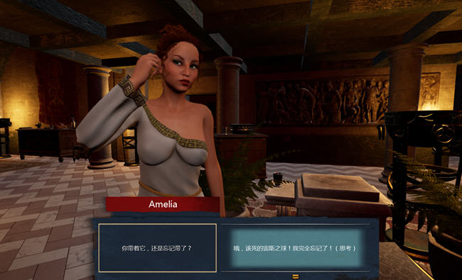 图片[2]-罗马的奴隶(Slaves of Rome) ver2.0.5 官方中文版 3D互动游戏+DLC 5.5G 
