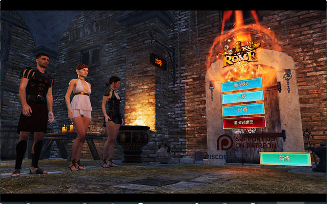 图片[3]-罗马的奴隶(Slaves of Rome) ver2.0.5 官方中文版 3D互动游戏+DLC 5.5G 