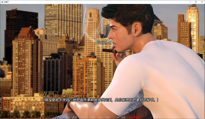 图片[3]-罪先生(Mr. Sinner) ver0.2 汉化版 PC+安卓 SLG游戏&新作 3.3G 