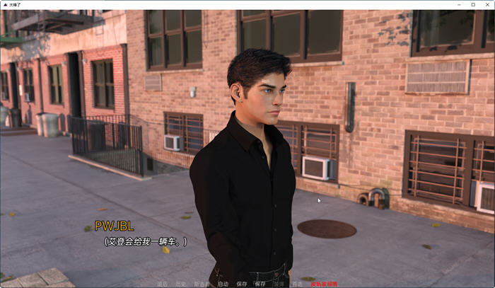 图片[5]-罪先生(Mr. Sinner) ver0.2 汉化版 PC+安卓 SLG游戏&新作 3.3G 