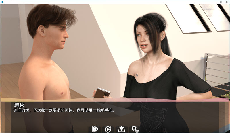 图片[3]-罪恶的愉悦(Guilty Pleasure) ver0.34 汉化版 PC+安卓 动态SLG游戏 1.3G 