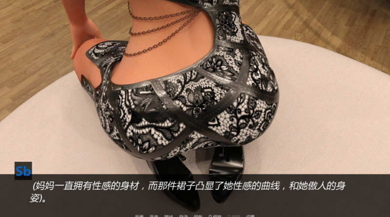 图片[4]-罪恶的美食 全16章内容 汉化版 PC+安卓 动态SLG游戏 3.9G 