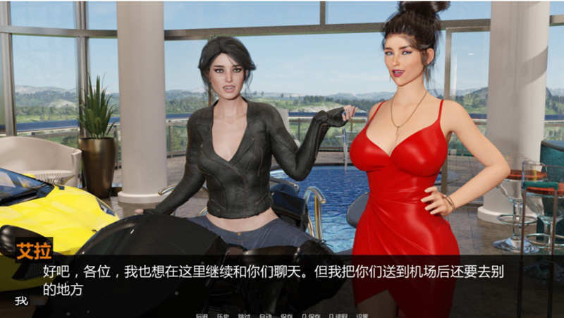 图片[3]-罪恶的美食 EP1-EP10 全10章精翻汉化版 PC+安卓+全CG 8G 