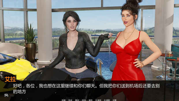 图片[3]-罪恶的美食 EP1-EP5 完整精翻汉化版 PC+安卓& 