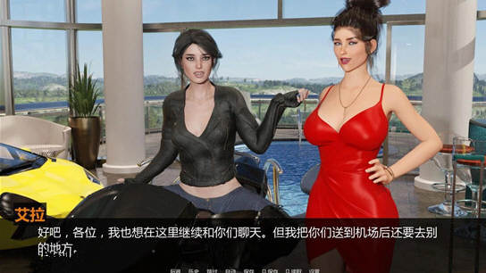 图片[4]-罪恶的美食 EP1-EP7 全七章完整精翻汉化版+CG 4.5GB 