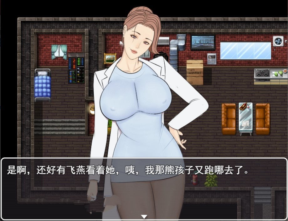 图片[2]-罪恶都市之怪异小镇！本传+外传完整中文版 国产RPG 