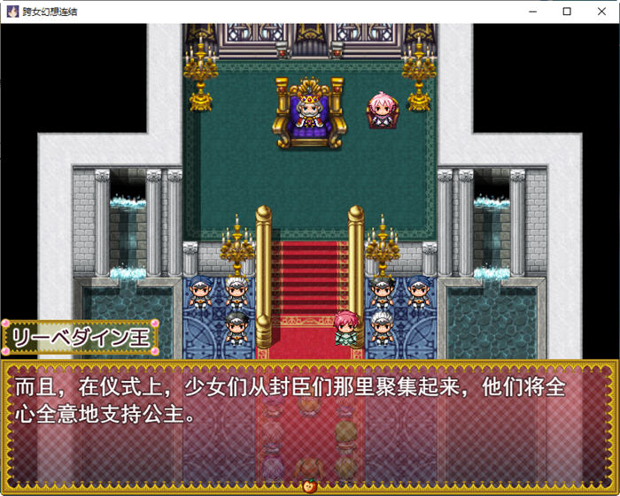 图片[2]-美丽的误解 V4 云翻汉化版 RPG游戏+攻略+全CV 1.9G 