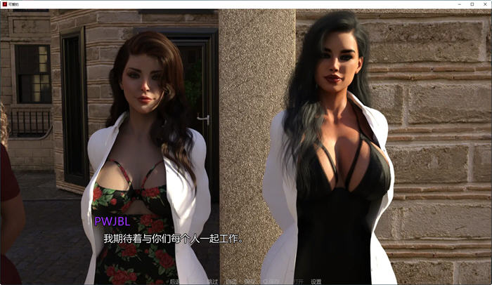 图片[4]-美味奶昔(Milfylicious) ver0.25 汉化版 PC+安卓 动态SLG游戏 3.7G 