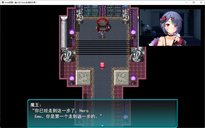 图片[2]-美少女MeTuber的调皮日常 云翻汉化版 RPG游戏+全CG包+CV 2.5G 