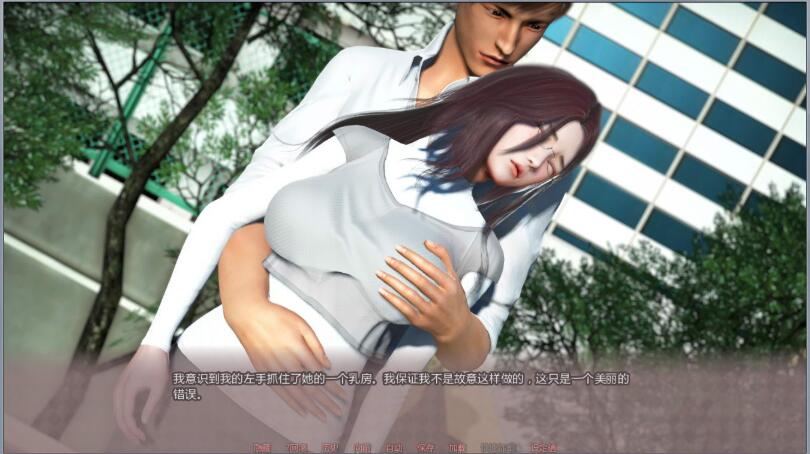 图片[2]-美德 V.I.R.T.U.E.S. Ver0.6b 精翻中文汉化版 PC+安卓 3G 