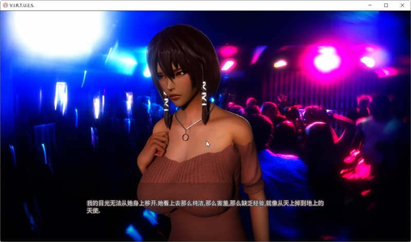 图片[5]-美德 V12a中文版（电脑+安卓）&V13a电脑英文版 神作更新 